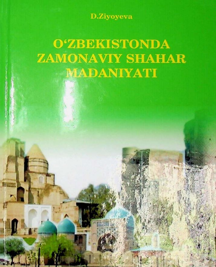 O'zbekistonda zamonaviy shahar madaniyati