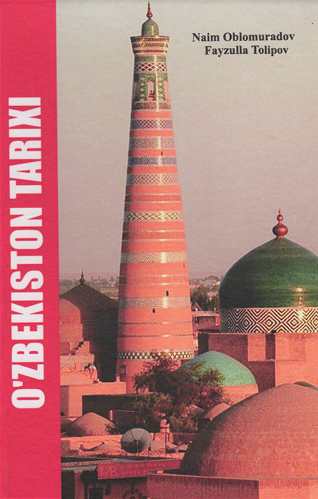 O'zbekiston tarixi darslik