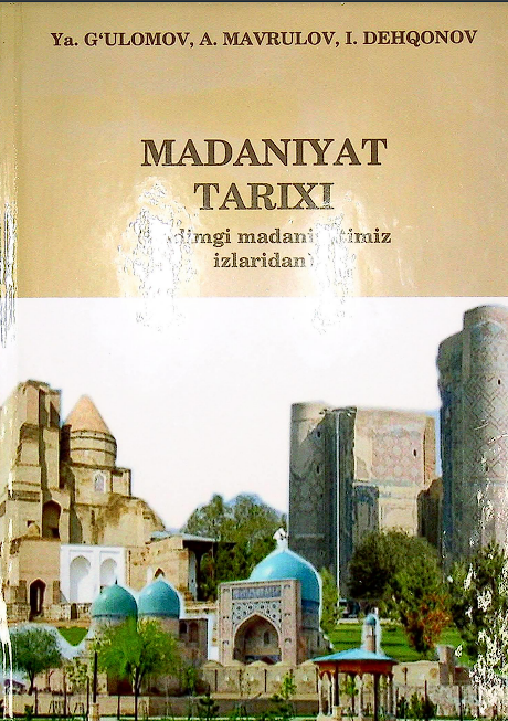 Madaniyat tarixi
