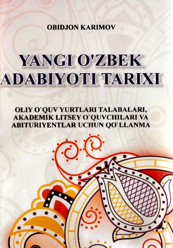 Yangi O'zbek Adabiyoti Tarixi