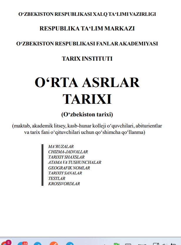 O'rta asrlar tarixi