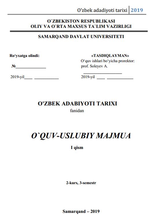 O'zbek adabiyoti tarixi fanidan 