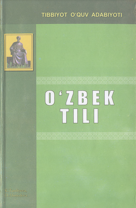 O'zbek tili
