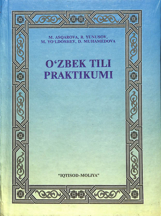 O'zbek tili praktikumi