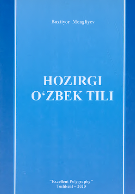 Hozirgi o'zbek tili