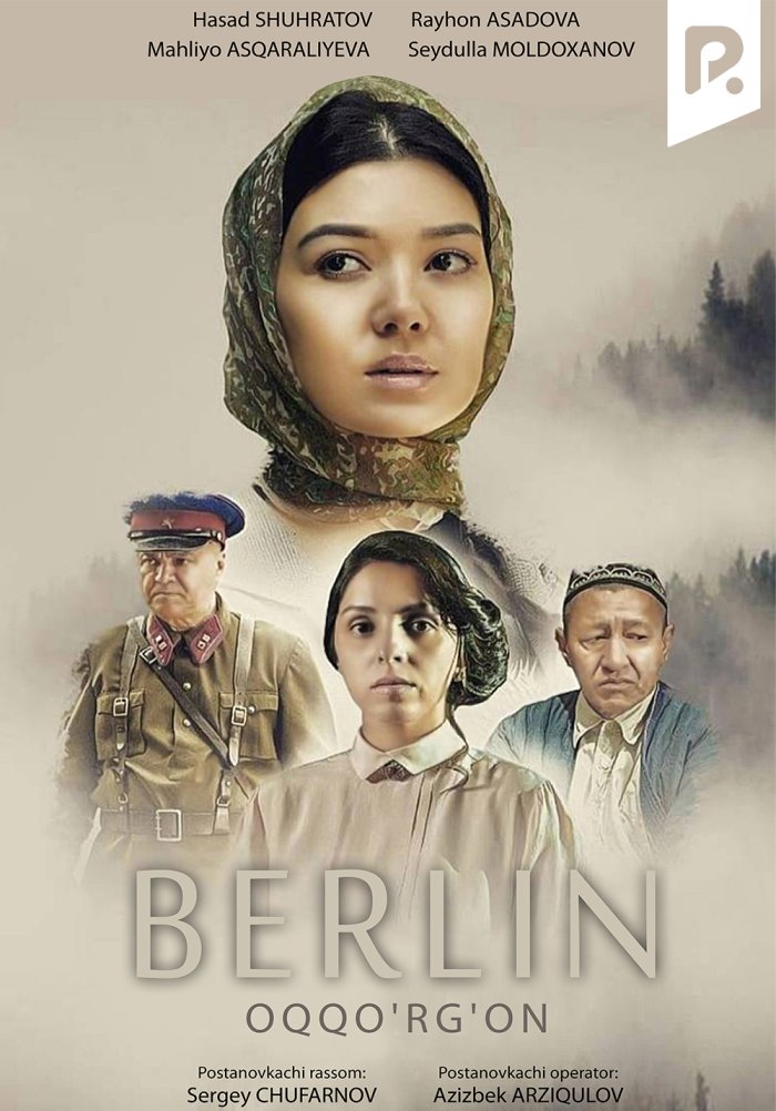 Berlin oqqo'rg'on