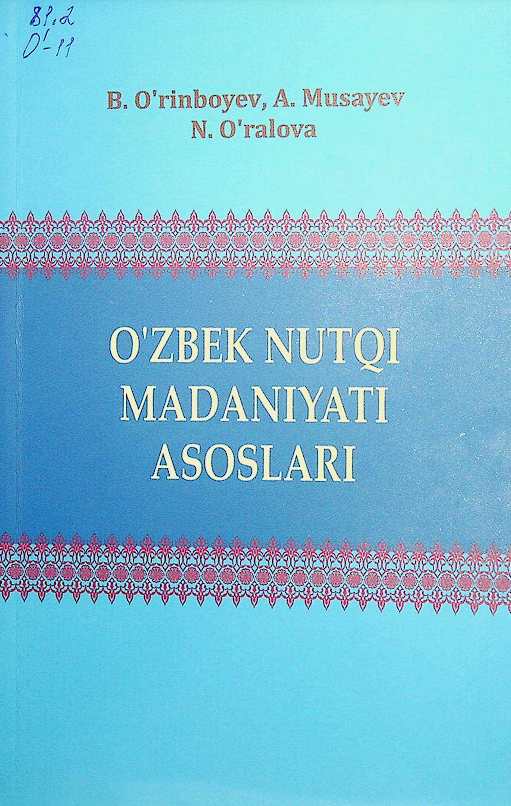 O'zbek nutqi madaniyati asoslari