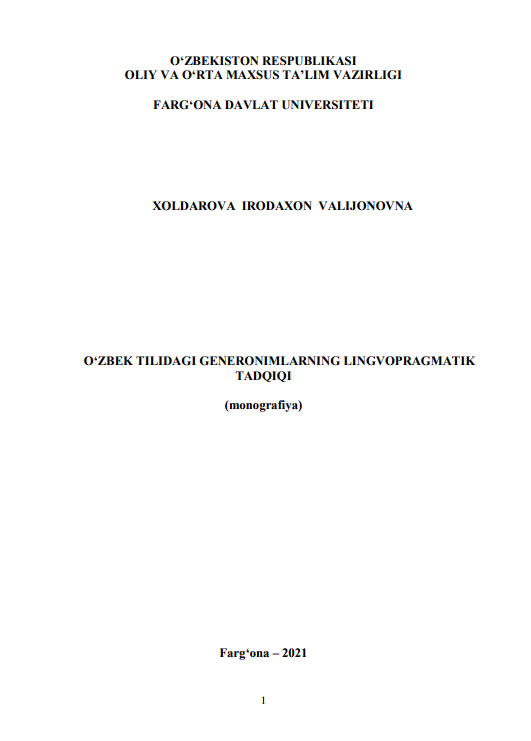 O'ZBEK TILIDAGI GENERONIMLARNING LINGVOPRAGMATIK TADQIQI
