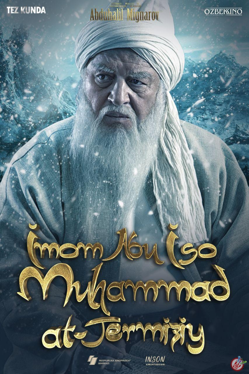 Imom Abu Iso Muhammad at-Termiziy