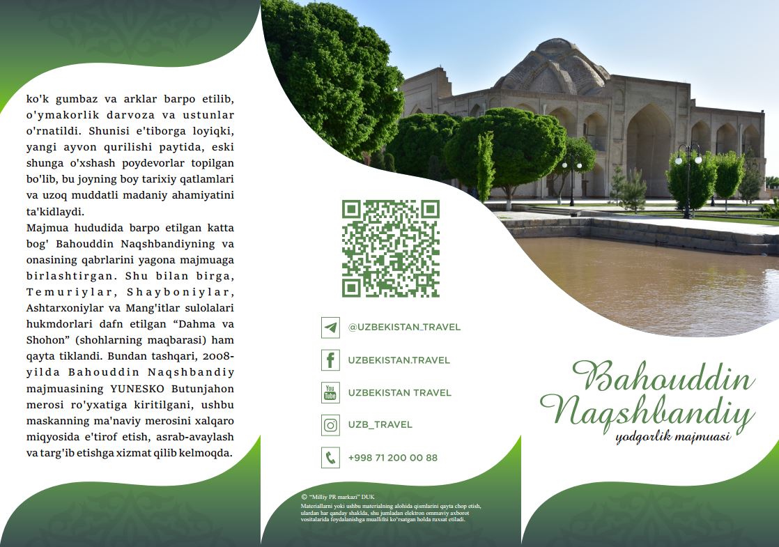 Bahouddin Naqshbandiy