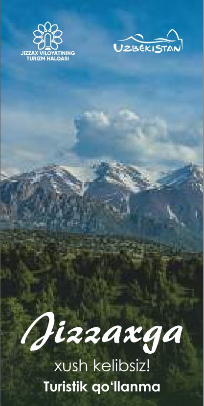 Jizzaxga xush kelibsiz (qoʼllanma)