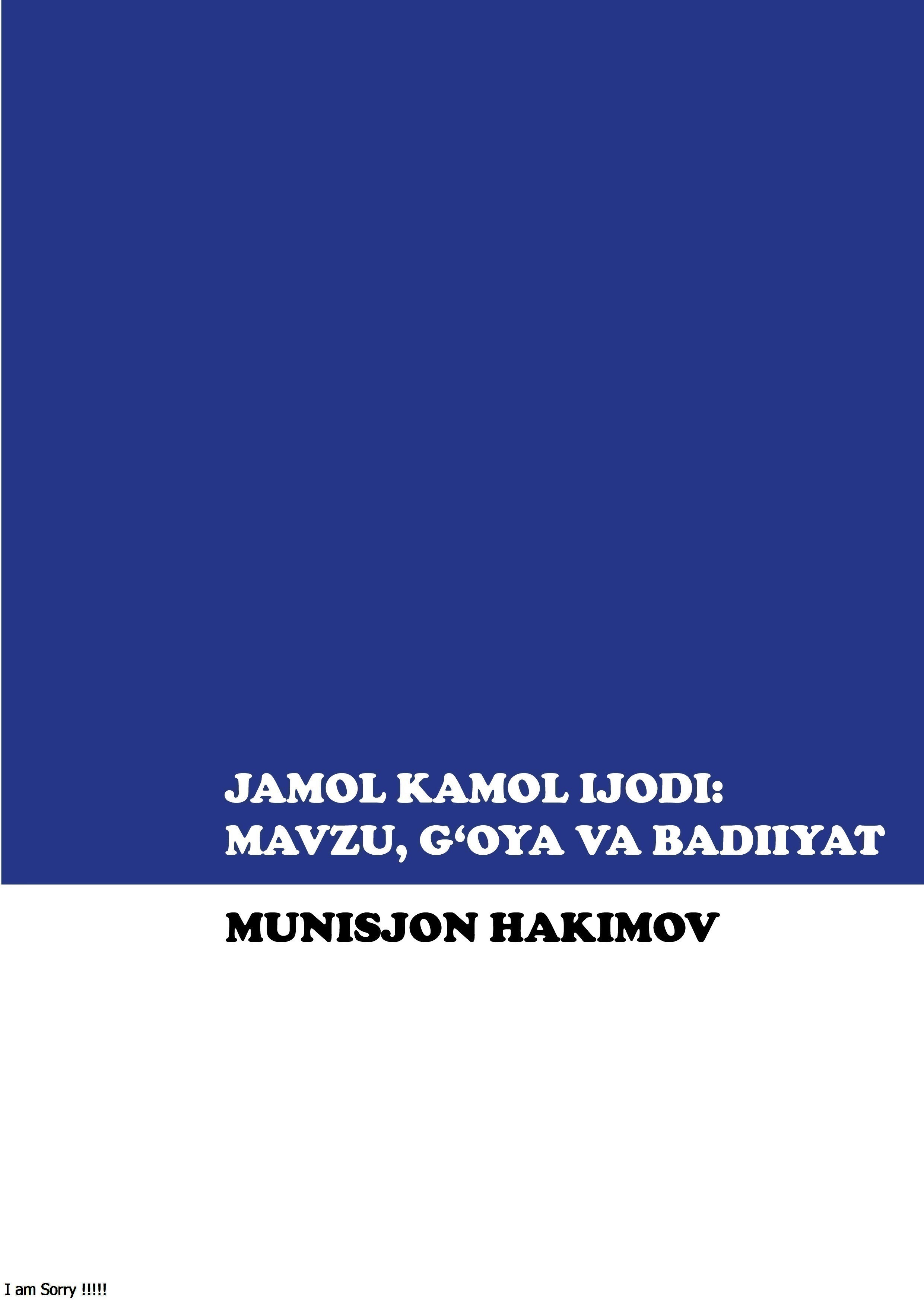 Turkiston va Sharq mamlakatlari taraqqiyparvarlarining o‘zaro aloqalari